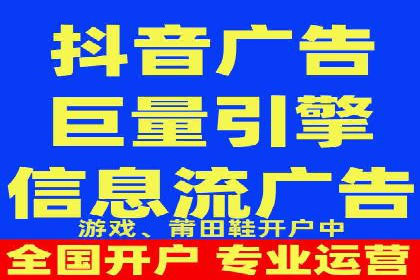 SEM营销推广的成功案例：如何实现品牌曝光
