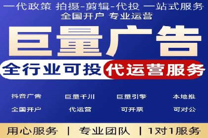 百度广告竞价成功案例：某餐饮企业的线上营销之路